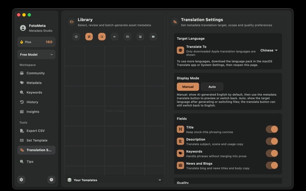 fotometa macOS translation settings interface