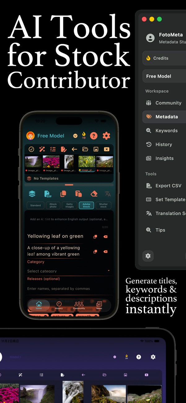fotometa iOS stock contributor metadata app